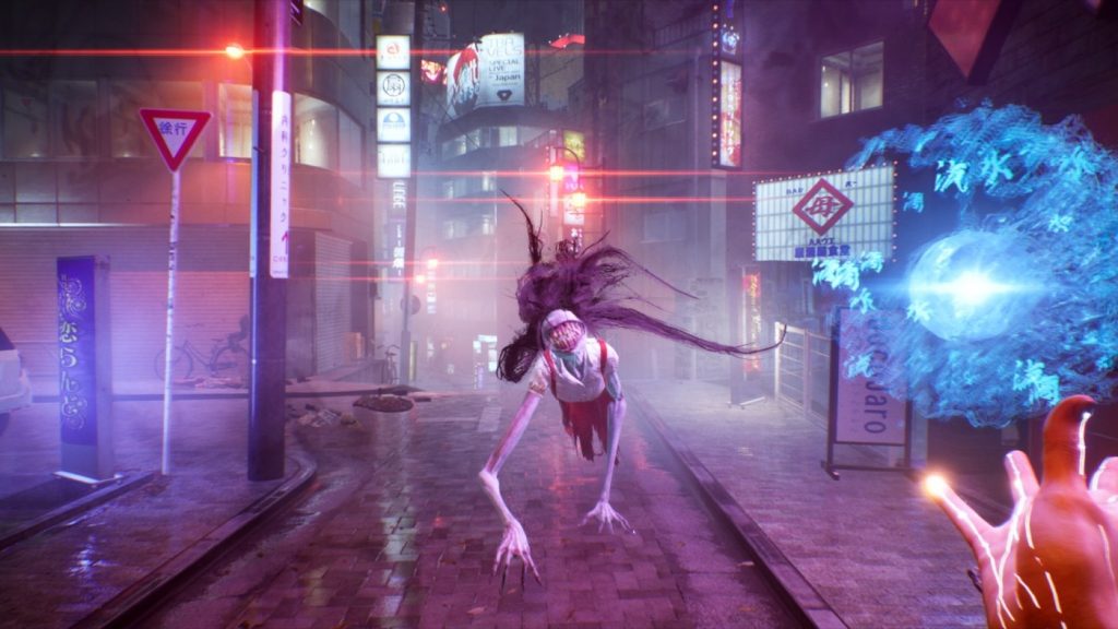 Ghostwire Tokyo Chega Ao Game Pass Em De Abril