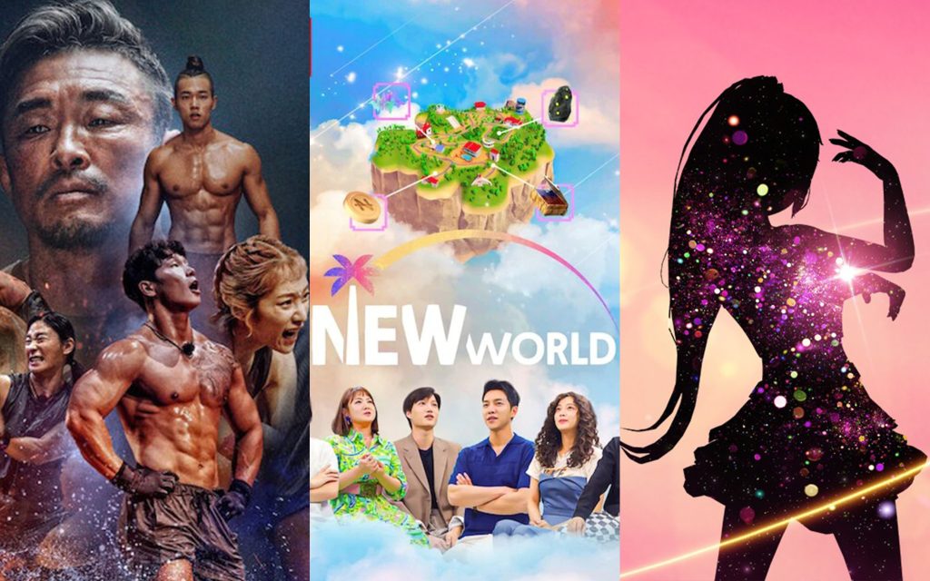 Reality Shows Coreanos Na Netflix E No Rakuten Viki Blog KaBuM