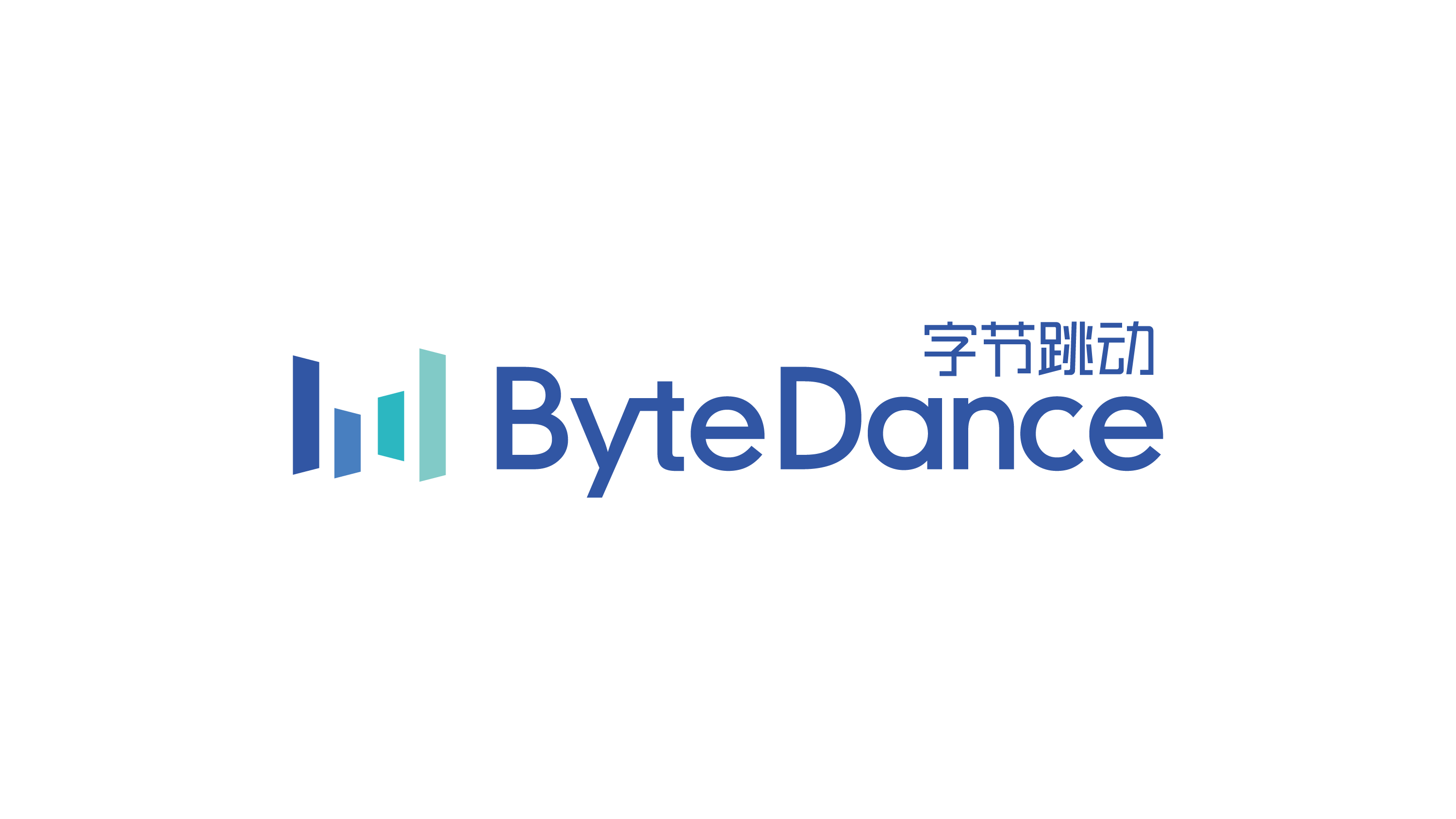 ByteDance vai desenvolver chips de inteligência artificial