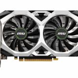 MSI anuncia duas placas de vídeo voltadas para mineração