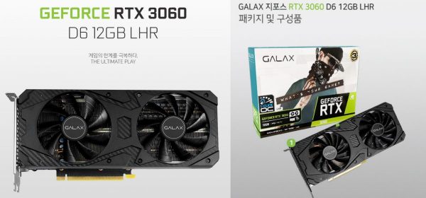 RTX 3060 LHR