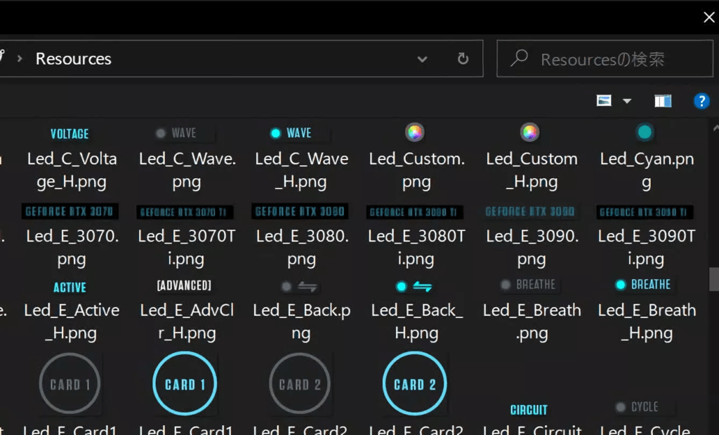 RTX 3090 Ti