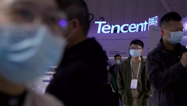 Tencent