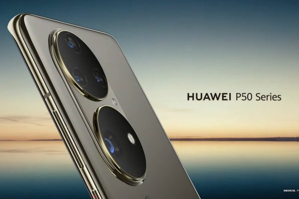 Huawei P50