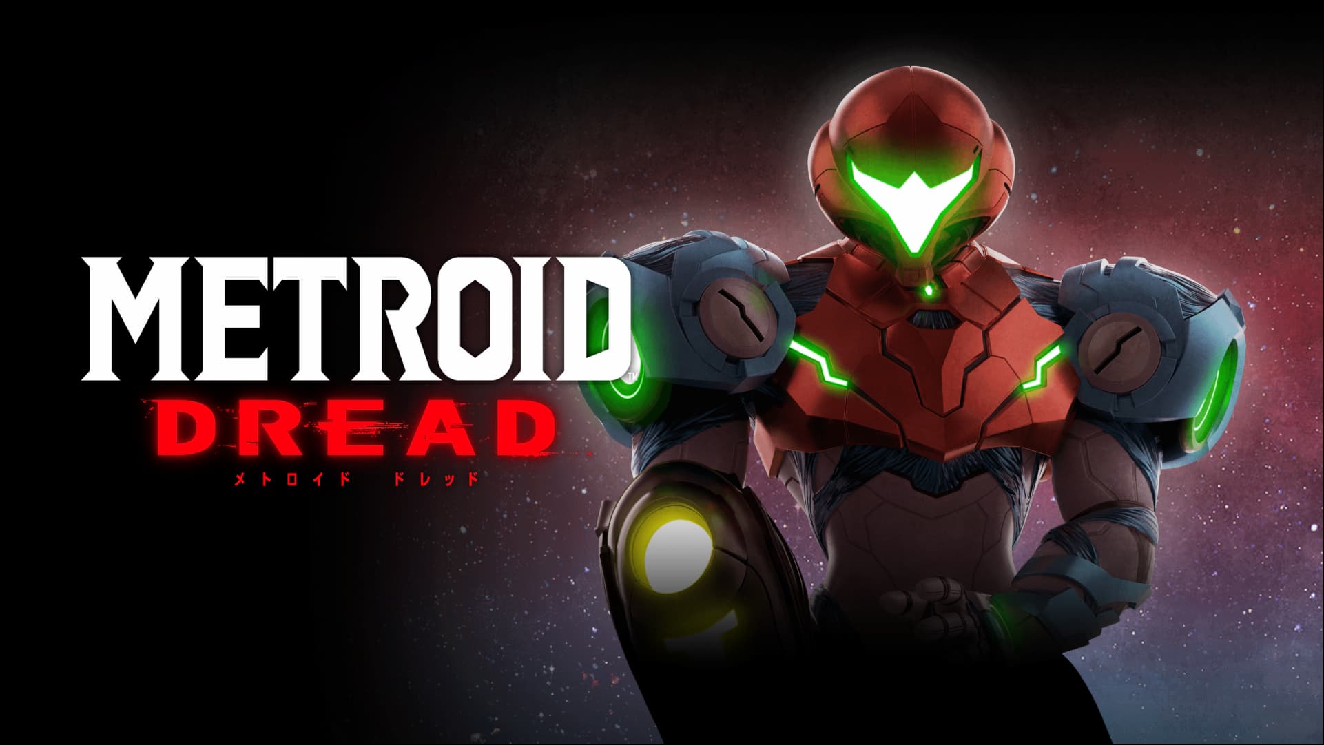 Metroid Dread