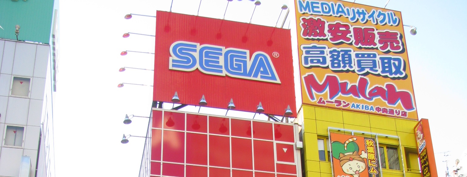 Sega tem uma boa relação com a Microsoft, mas diz não estar à venda