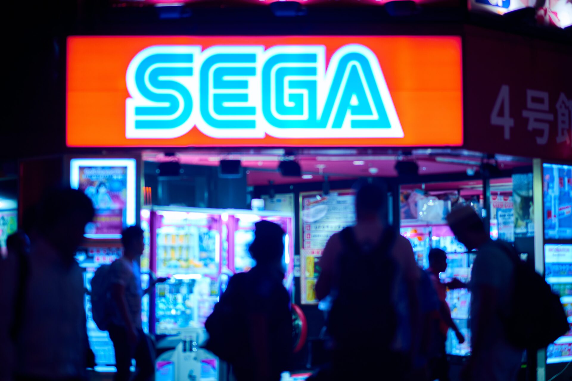 Sega e Microsoft trabalham em serviço de jogos em nuvem