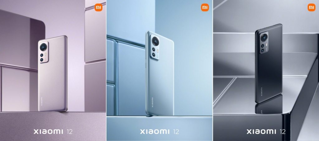 Xiaomi 12