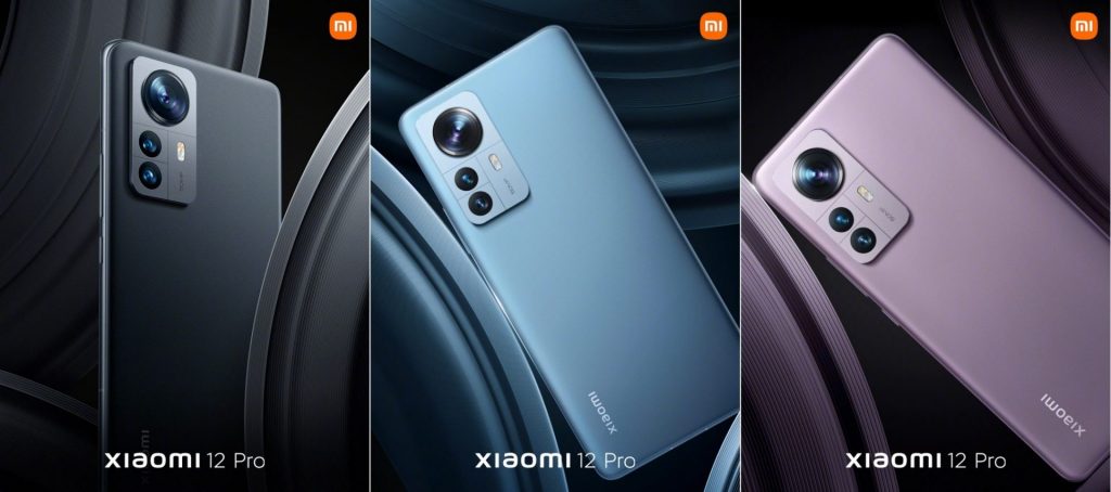 Xiaomi 12 Pro