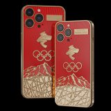 iPhone 13 Pro da Olimpíada de Pequim vale (muito) mais que a medalha de ouro