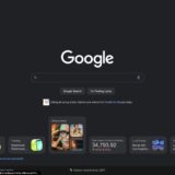 Adeus minimalismo: Google testa widgets na página de seu buscador