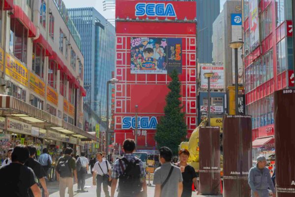 Fachada da Sega