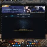 Lost Ark: como funciona o evento Super Express Mission