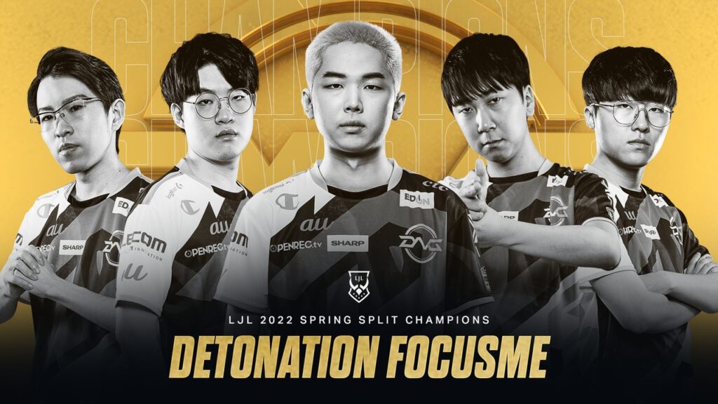 Detonation FocusMe, time do MSI 2022