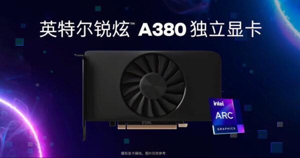 Intel Arc A380 (3)