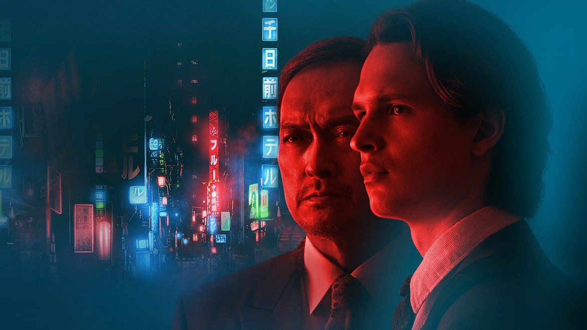 Poster da série Tokyo Vice, da HBO Max, com os dois atores principais