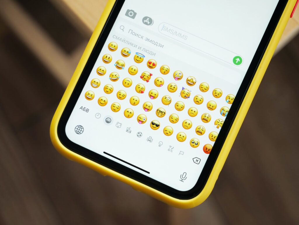 Emoji