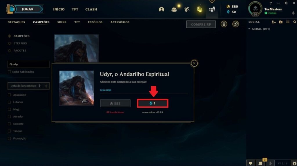 League of Legends como testar Udyr no PBE - Passo 2