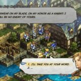 Tactics Ogre Reborn é oficialmente anunciado para PC, PS4, PS5 e Switch