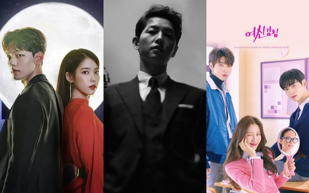 K-Dramas com inspiração em K-Beauty e K-Fashion