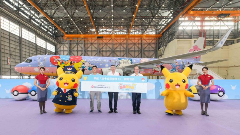 Avião com tema do Pikachu, Pokémon