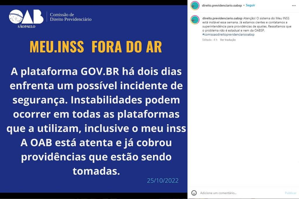 Gov.br fora do ar: Serpro alega 'ajustes técnicos' e OAB fala em 'suposto ataque de segurança'