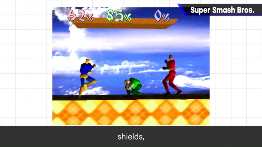 Super Smash Bros 