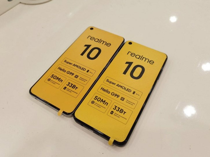 Realme 10