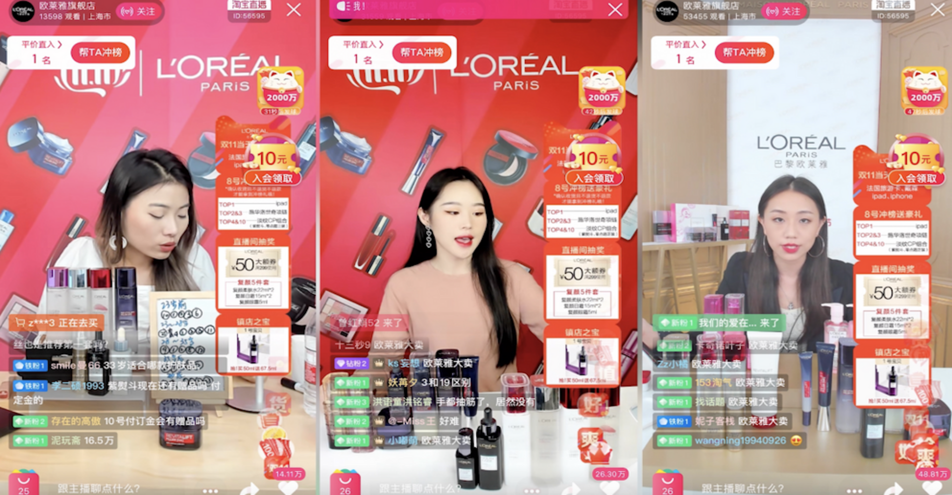 Imagem mostra como funciona o modelo de live commerce praticado pelo Tiktok na China