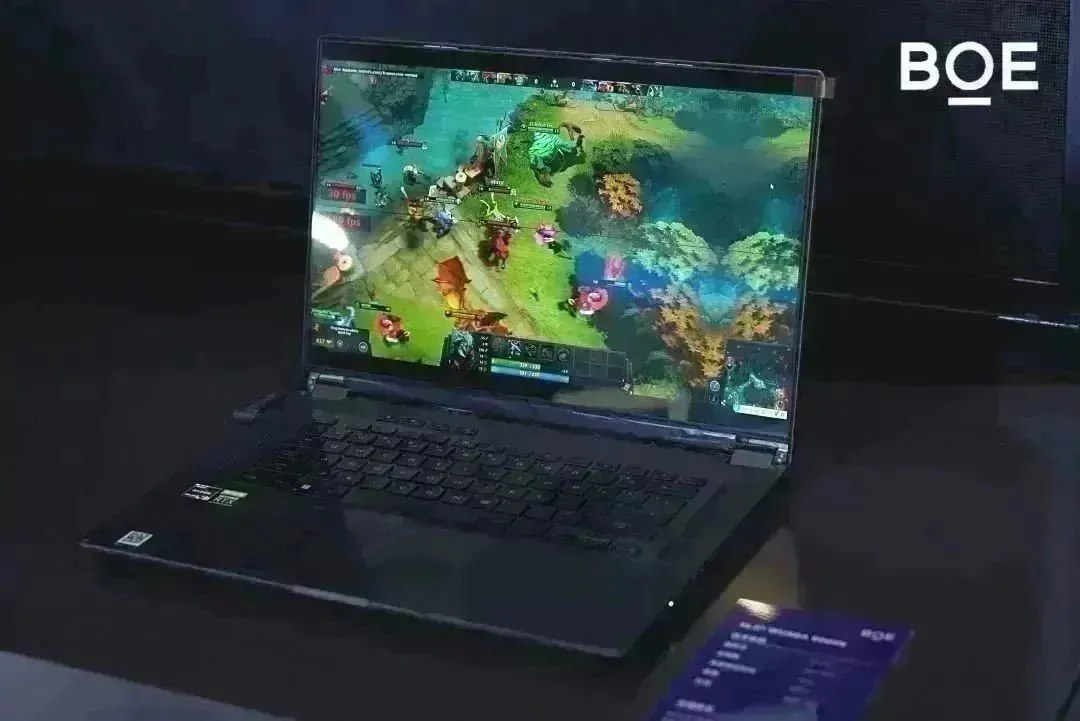 BOE apresenta tela com taxa de atualização de 600Hz para notebook