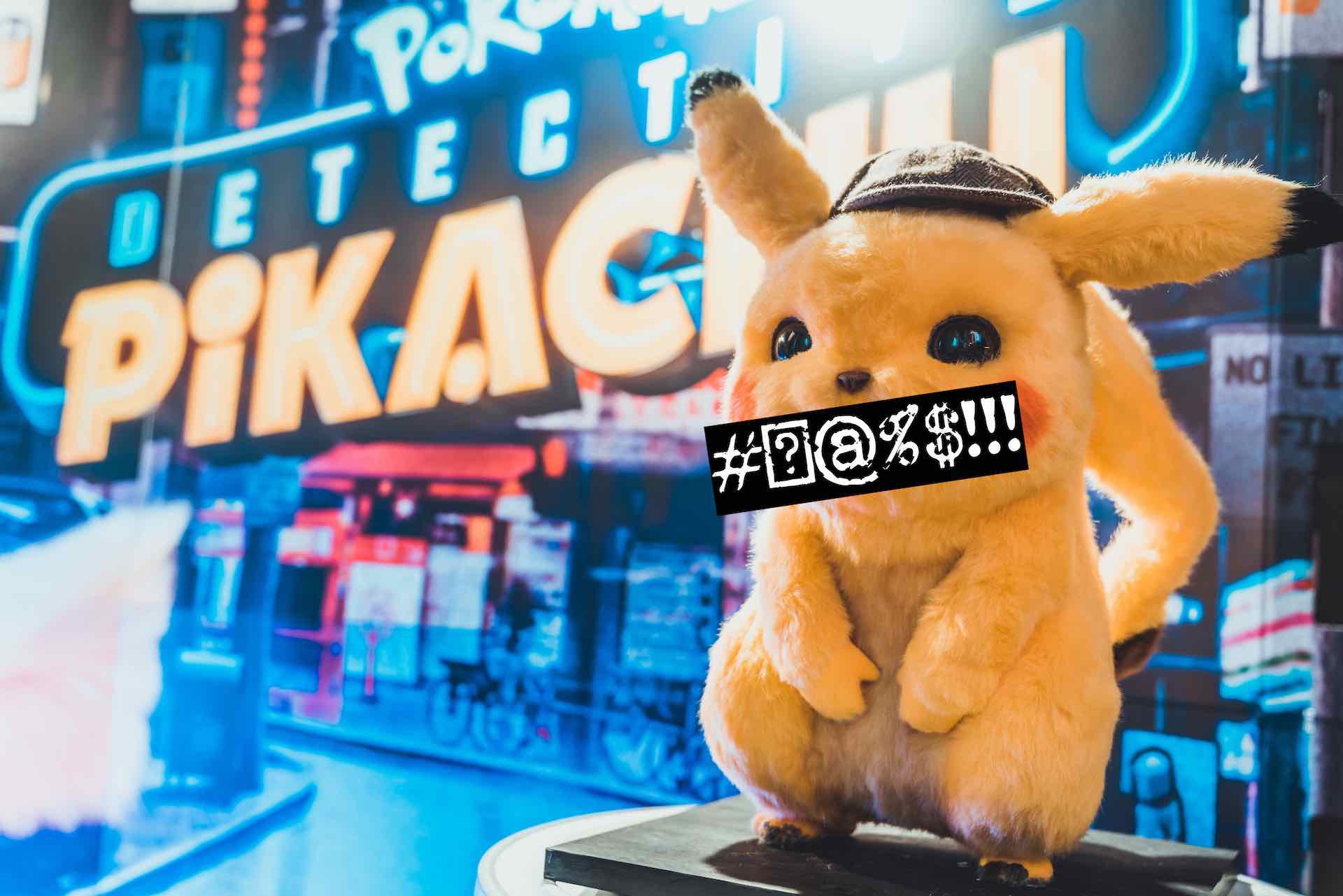 Um Pikachu boca suja vazou no TikTok oficial do Pokémon