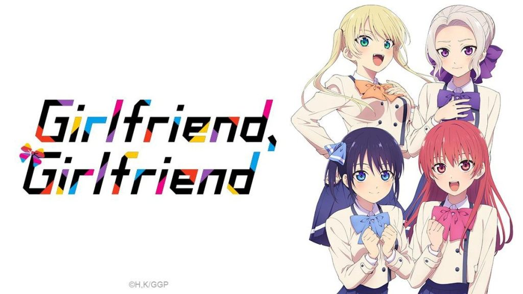 Girlfriend, Girlfriend