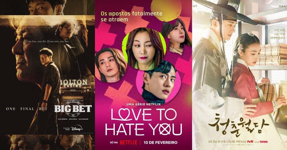 Estreias de K-Dramas na Netflix, Viki e Disney+ em fevereiro de 2023