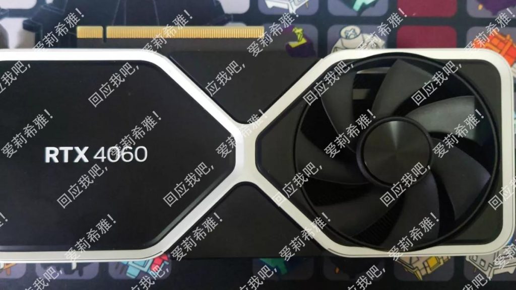 Nvidia RTX 4060