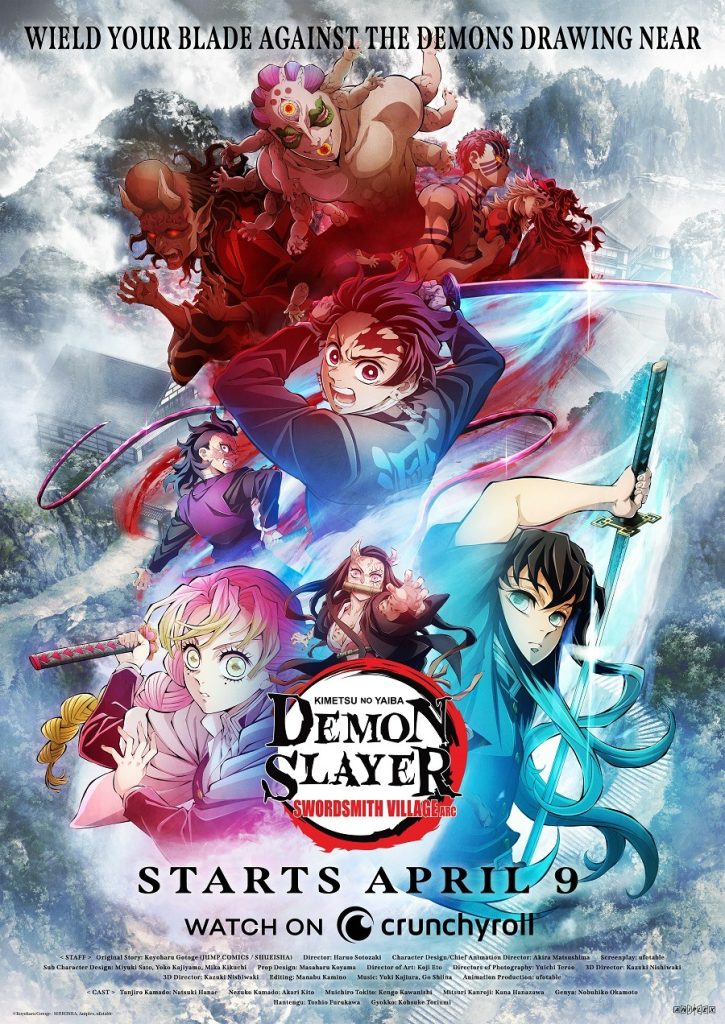 Demon Slayer: Kimetsu no Yaiba Swordsmith Village Arc