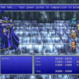 [Review] Levando clássicos a novos fãs, ‘Final Fantasy Pixel Remaster’ dá sensação de pertencimento aos consoles atuais