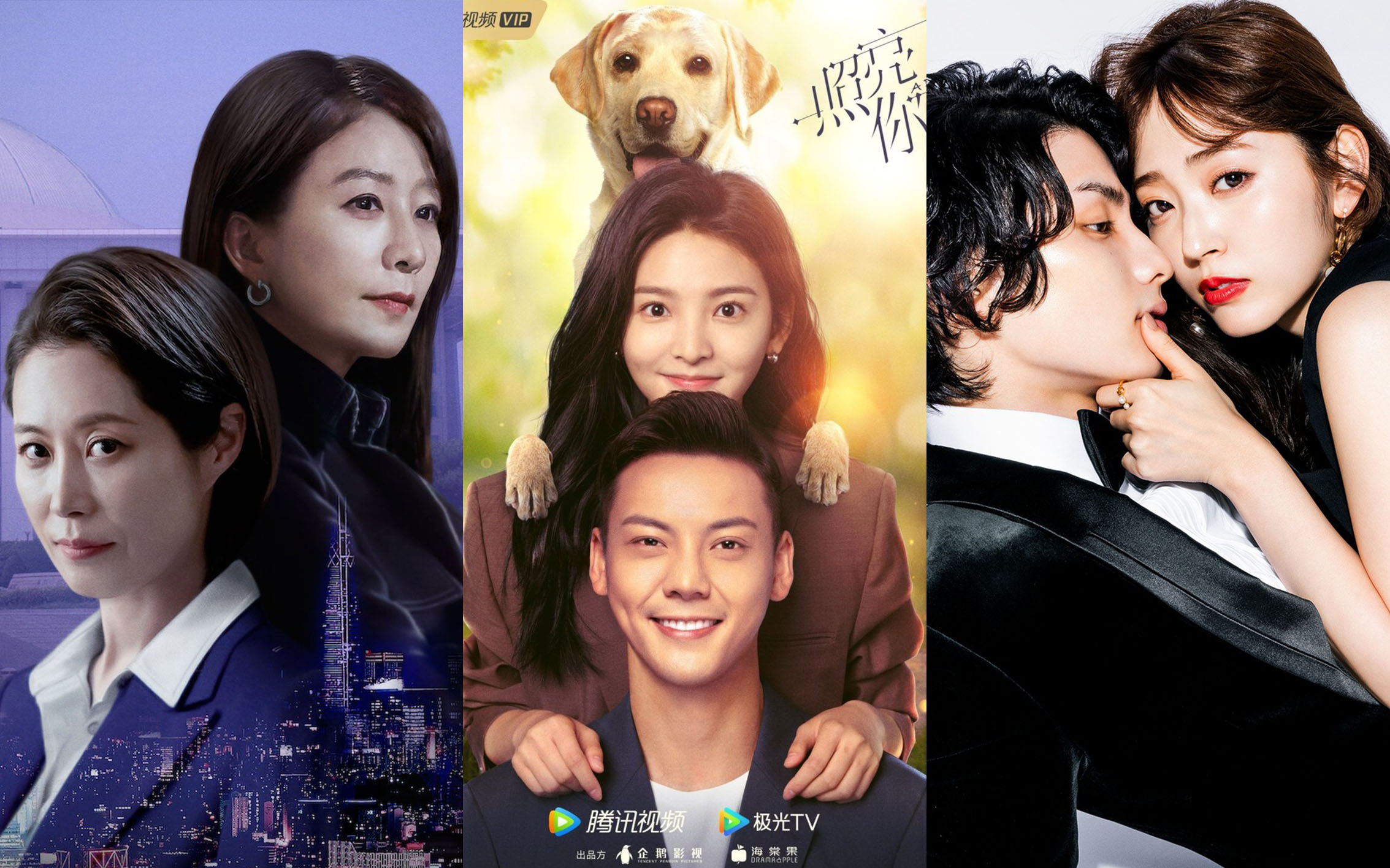 Estreias de K-Dramas e J-Dramas em abril de 2023