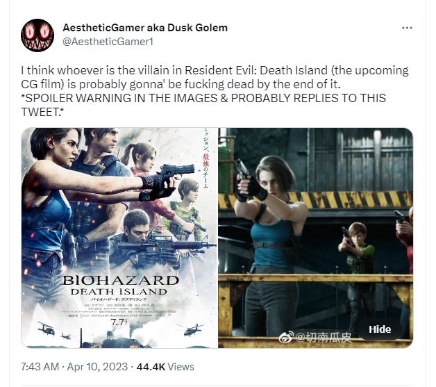 Resident Evil: Death Island