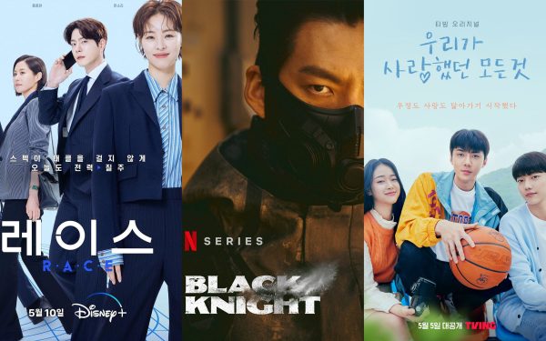 Estreias de K-Dramas e J-Dramas em maio de 2023