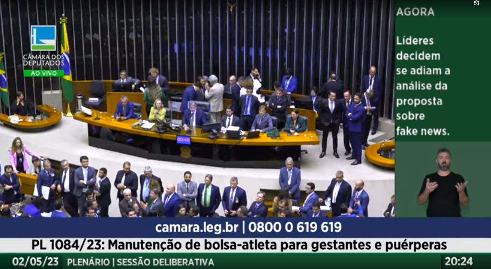 Câmara adia PL das Fake News sem cravar nova data para votação