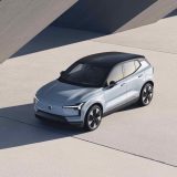 EX30: Volvo apresenta seu novo SUV elétrico compacto