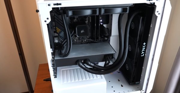 Liquid cooler da Lynk+