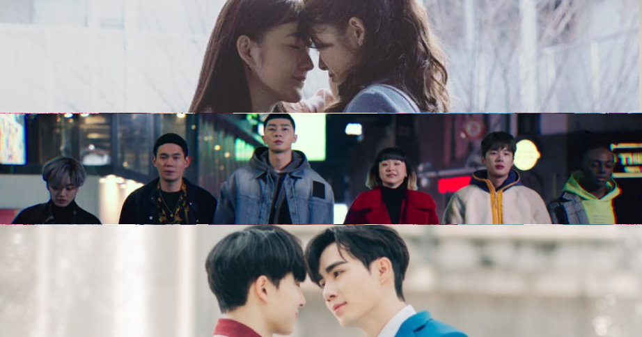 K-Dramas e outras séries asiáticas com representação LGBTQ+