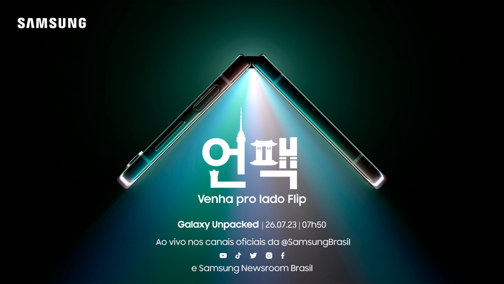 Samsung Unpacked