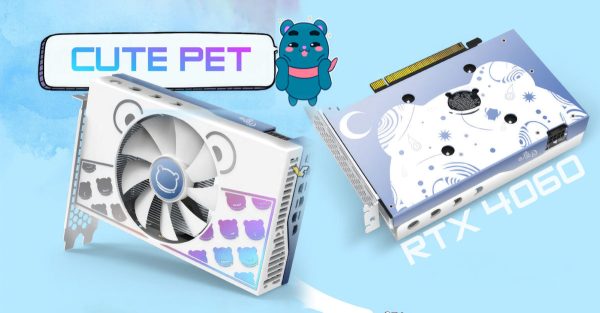 RTX 4060 Cute Pet