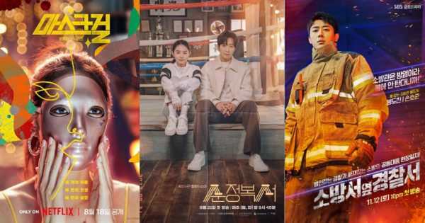 Estreias de K-Dramas e outras produções asiáticas em agosto de 2023