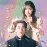 Os 10 K-Dramas e C-Dramas mais vistos no Rakuten Viki pelos brasileiros