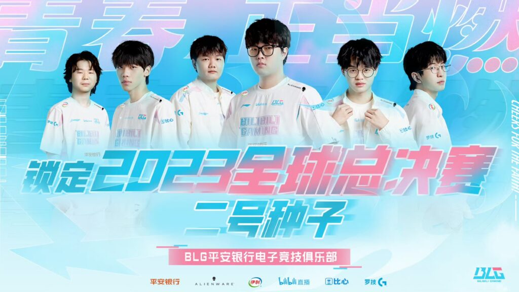 Bilibili Gaming Pingan Bank - Worlds 2023