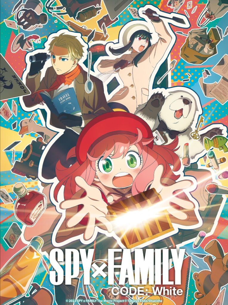 Cartaz de Spy x Family CODE: White