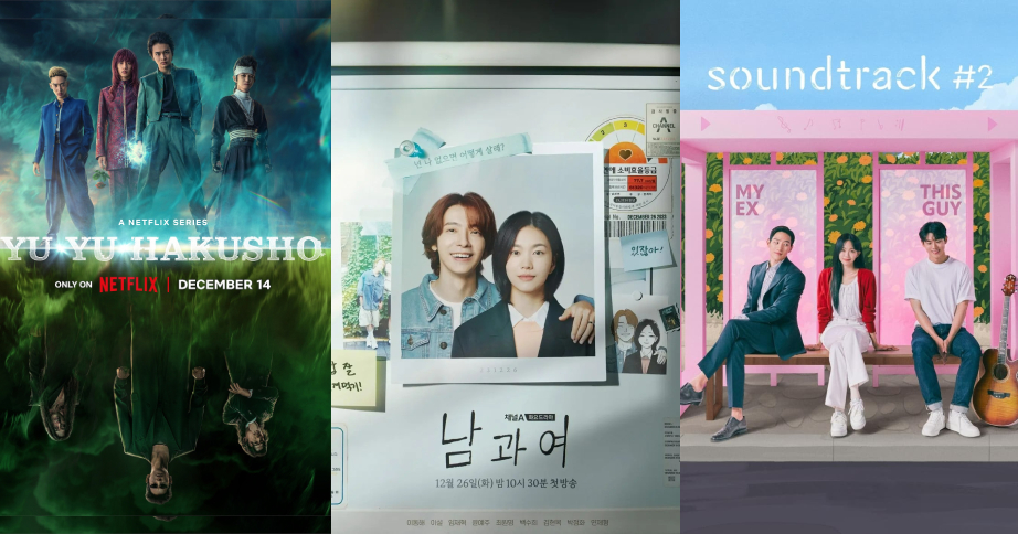 K-Dramas de dezembro de 2023 na Netflix, Rakuten Viki e Star+